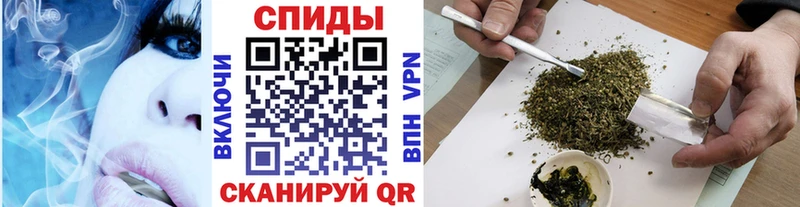 кракен онион  хочу наркоту  Северо-Курильск  БУТИРАТ 1.4BDO 