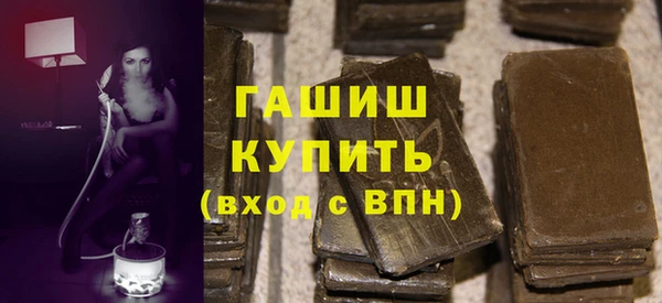 меф VHQ Балахна