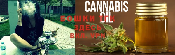 меф VHQ Балахна
