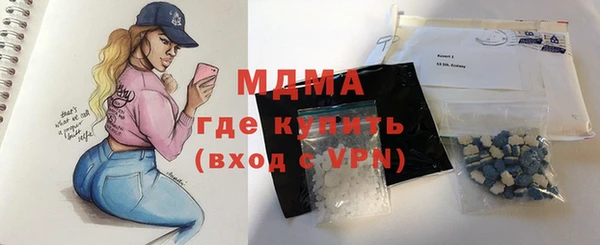 меф VHQ Балахна