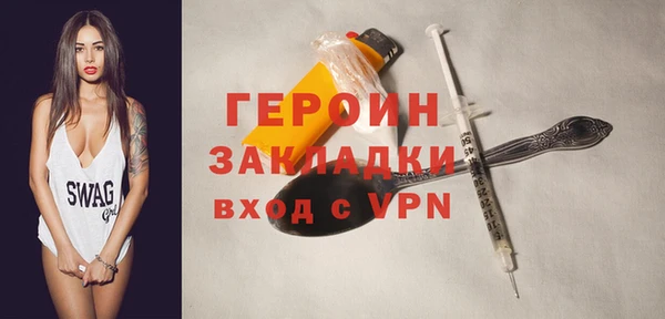 экстази Баксан