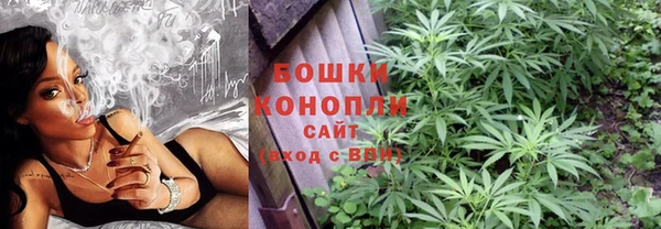 амфетамин Балабаново