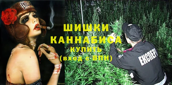 меф VHQ Балахна