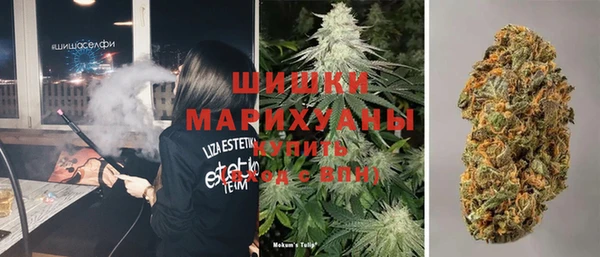меф VHQ Балахна
