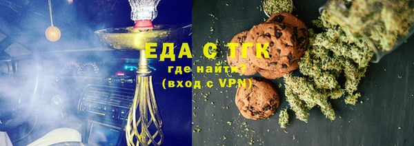 меф VHQ Балахна
