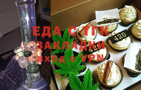 экстази Баксан
