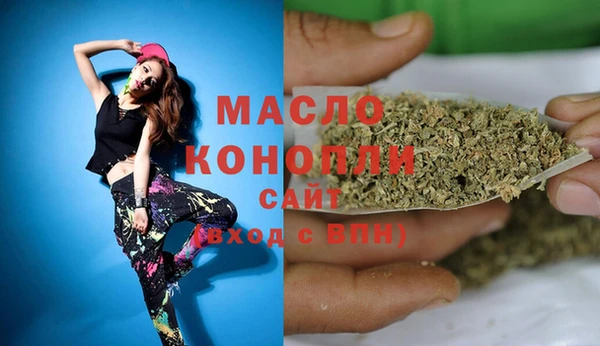 экстази Баксан