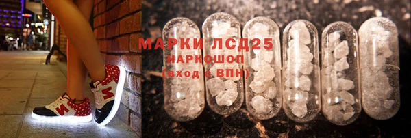 меф VHQ Балахна