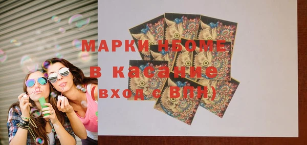 экстази Баксан