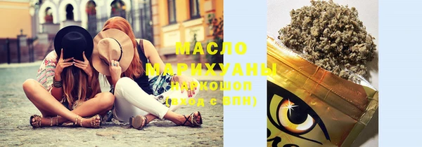меф VHQ Балахна