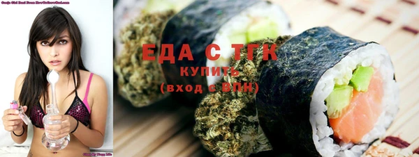 экстази Баксан