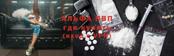 экстази Баксан