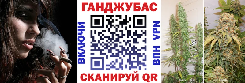 где найти наркотики  Северо-Курильск  Конопля ГИДРОПОН 